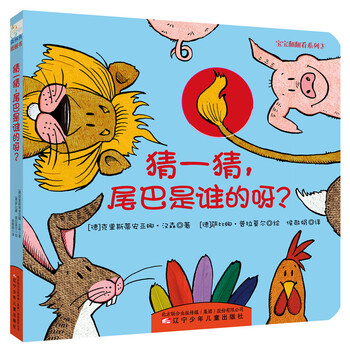 童立方