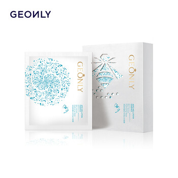 平衡,排行榜,平衡,推薦,金歐萊控油,面膜,排名,金歐萊控油