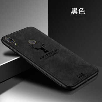 寶呈 Z3 手機(jī)殼/保護(hù)套