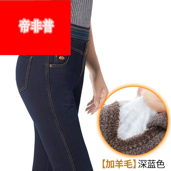 高腰小腳牛仔褲，穿出你的時(shí)尚范