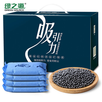 衛(wèi)生間,推薦,排名,棷殼