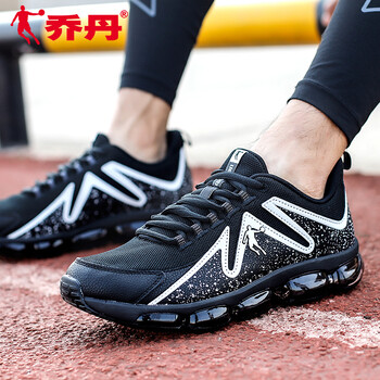 全掌,全掌,減震,怎么樣,減震,氣墊,氣墊,跑步,跑步