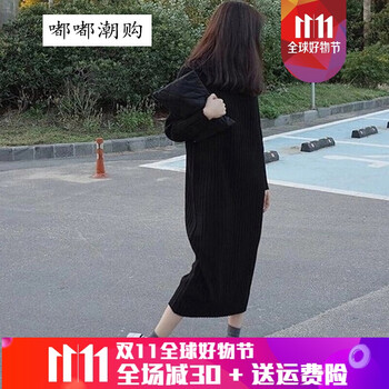 甜美針織衫，微胖妹子的福音