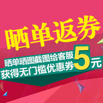 真珠肌 面部精華 補(bǔ)水