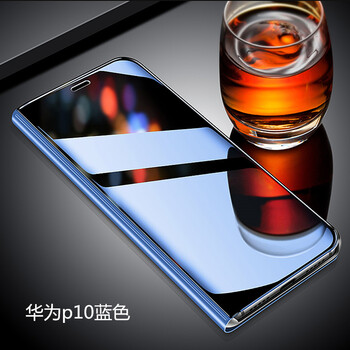 透明翻蓋智能手機(jī)