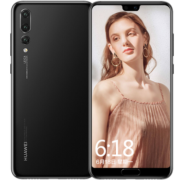華為（HUAWEI） 華為p20pro 手機(jī) 
