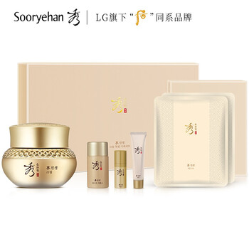sooryehan秀雅韓