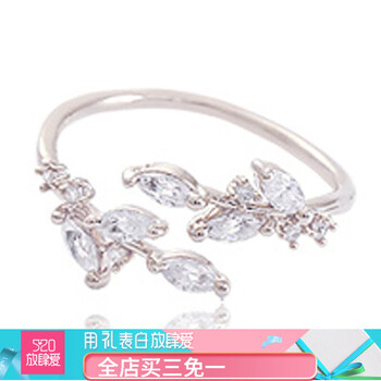 女士,女士,排名,戒指,戒指,排行榜,推薦