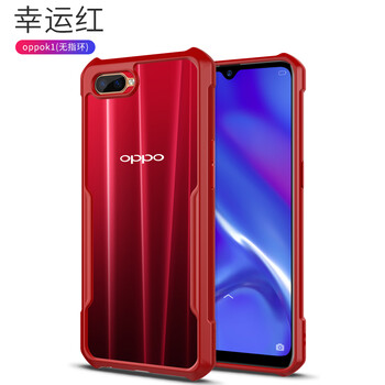 你需要一款時(shí)尚的蘋(píng)果保護套！