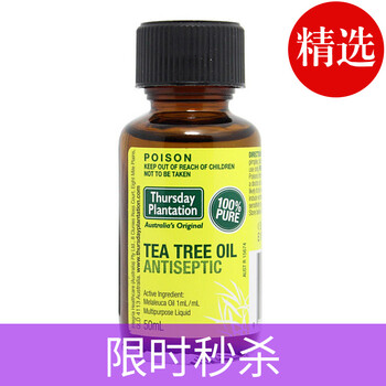 怎么樣,消除,消除,痘痕,痘痕