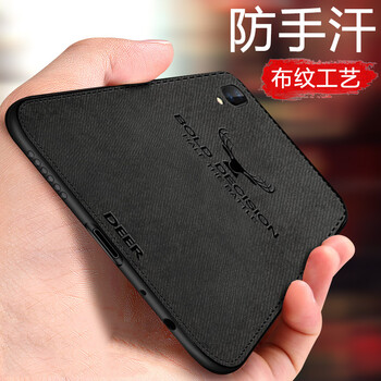 斯爾格（Hsier） vivoY93 手機殼/保護套