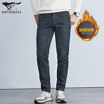 七匹狼（septwolves） 直筒褲 商務(wù)休閑 男士牛仔褲