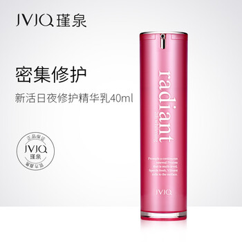 jvjq,排名,jvjq,排行榜,瑾泉,護(hù)膚,護(hù)膚,瑾泉,推薦