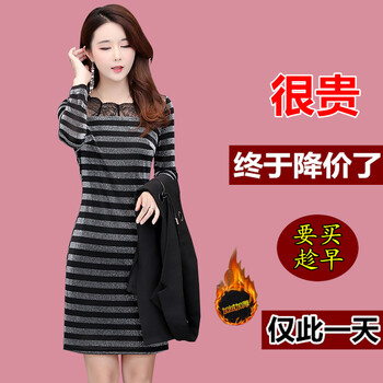 時尚長袖連衣裙，打造優(yōu)雅氣質(zhì)范