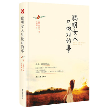 書評