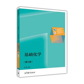 書摘