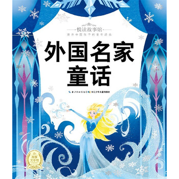 話筒