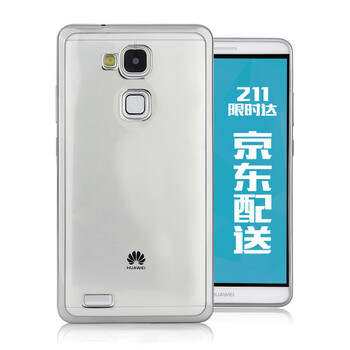 mate7手機殼鉆