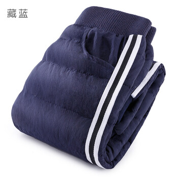 兒童,怎么樣,兒童,羽絨褲,羽絨褲