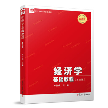 書摘