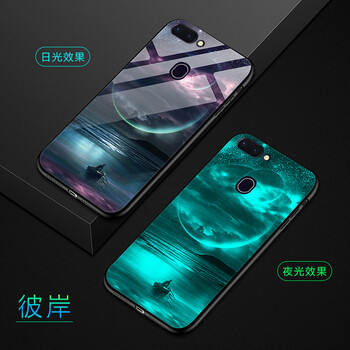 普邁鑫 R15(夢(mèng)境版) 手機殼/保護套