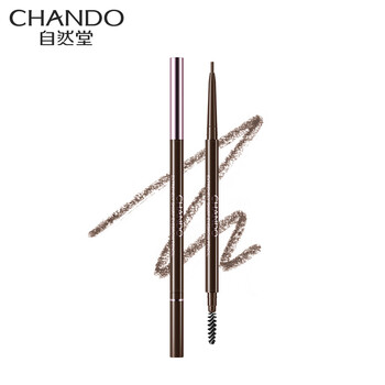 chando,排名,chando,排行榜,自然堂,眉筆,眉筆,自然堂,推薦