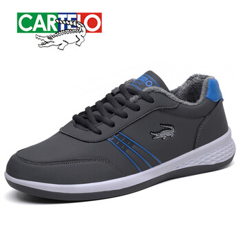 卡帝樂鱷魚（CARTELO）男士經典款（加絨）815A-灰色 34.5