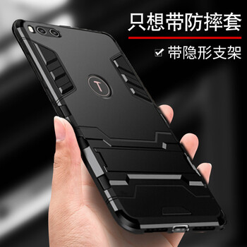 三防錘子手機