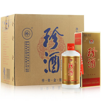 珍酒53度750ml及以上，500ml/盒 醬香型，醬香