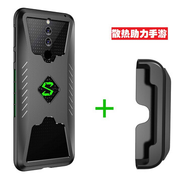 專(zhuān)業(yè)游戲機(jī)