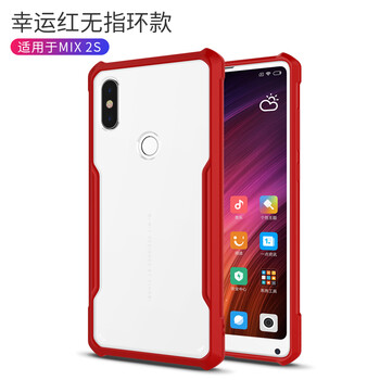 訊迪手機