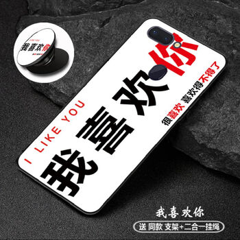 鯊吉（shaji） A83/A1/A83TM 手機殼/保護套