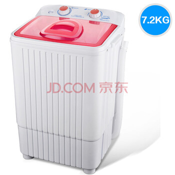 微狼迷你洗衣機(jī)