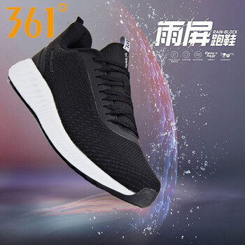 怎么樣,春秋,春秋