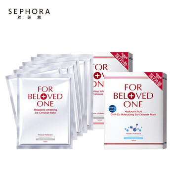 絲芙蘭纖維,絲芙蘭纖維面,面膜,怎么樣