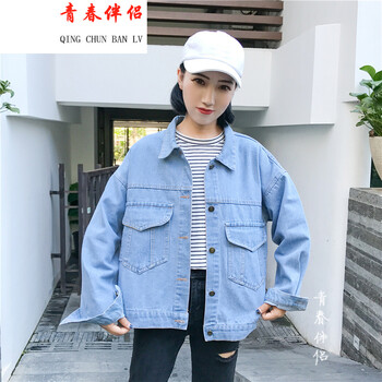 青春伴侶（QICHUNBANLU） 圓領(lǐng) 長(cháng)袖 女 短外套 3D，口袋，卷袖，不規則，紐扣