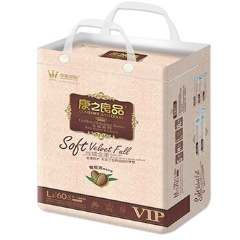 無鋼圈紙尿褲，呵護你的健康睡眠
