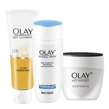 olay嫩白乳液
