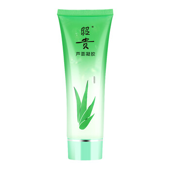 男護(hù)膚品粉