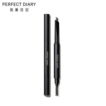 完美日記（PERFECT DIARY）眉筆01自然灰