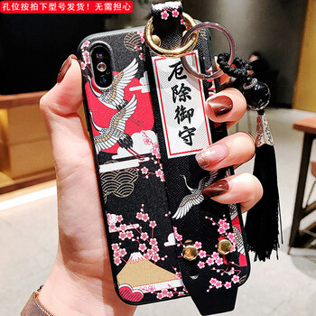 全棉手機(jī)支架，保護(hù)你的雙眼