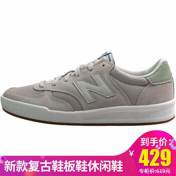 new balance跑步鞋月光米-CRT300KC 