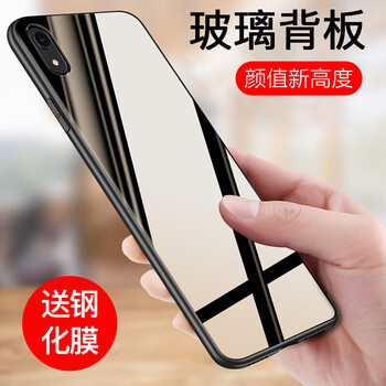 iphone16鋼化膜