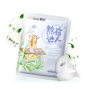 怎么樣,韓后熬夜醒膚水,韓后熬夜醒膚水