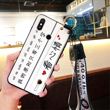 三星5max手機殼