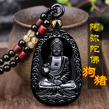 吊墜,吊墜,排名,女士,女士,排行榜,鴻悅,鴻悅,黑曜,石項(xiàng),石項(xiàng),黑曜,推薦
