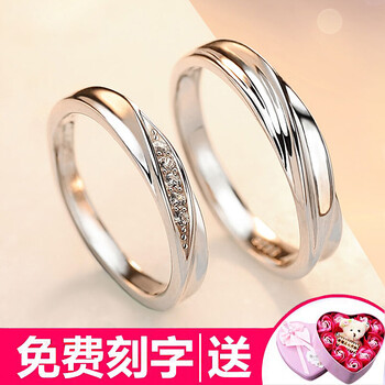 yingorxi,女士,yingorxi,影爾夕,排名,影爾夕,女士,戒指,戒指,排行榜,推薦