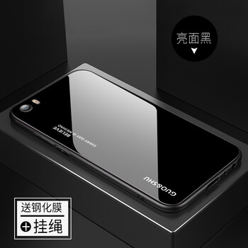 5s黑邊鋼化膜