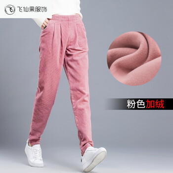 元素,流行,新款,褲子,趨勢,皮粉,樣式