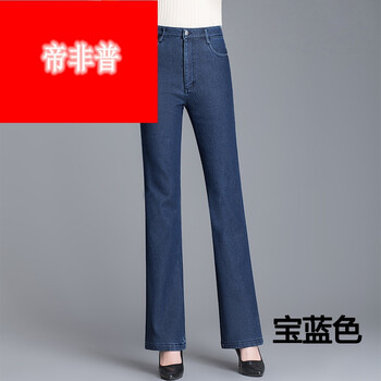 加絨牛仔褲，微胖妹子的顯瘦之選